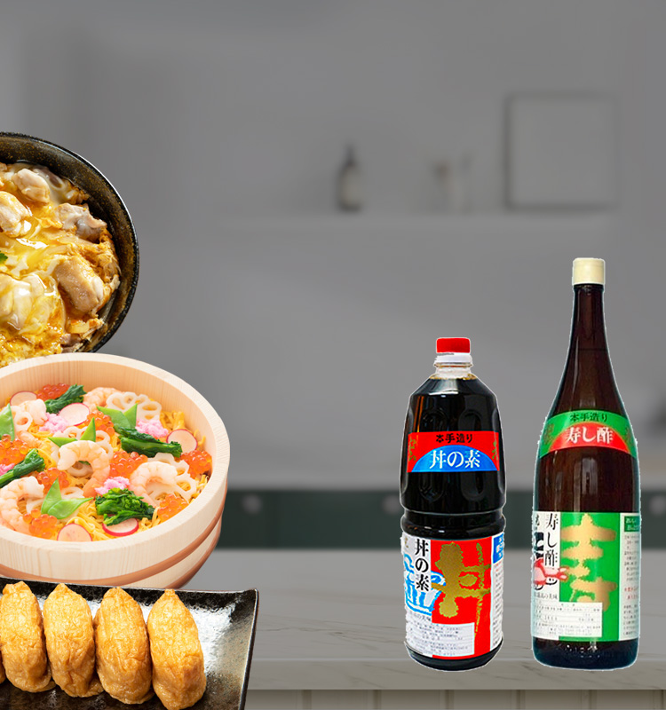 レシピ：寿し酢 - 宏光食品 ｜寿し酢、丼の素の製造・販売：福岡
