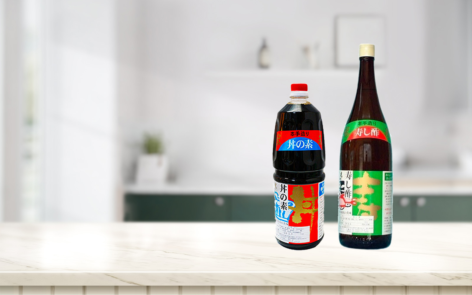 宏光食品 本手造り調味料